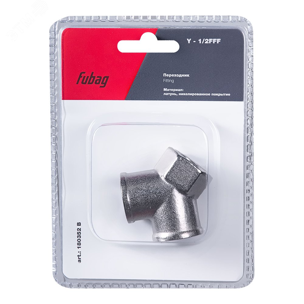 Изображение товара Переходник Y 1/2''FFF блистер для пневмосистем 1 шт Fubag