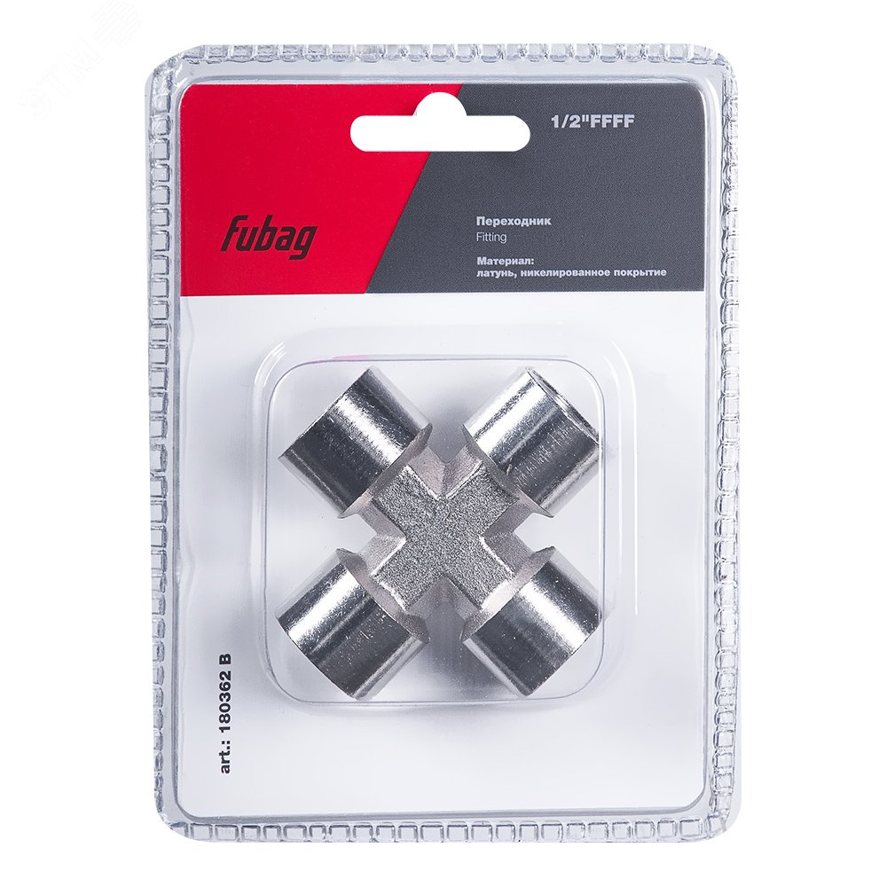 Изображение товара Переходник 1/2 FFF для пневмооборудования четырехветвевой