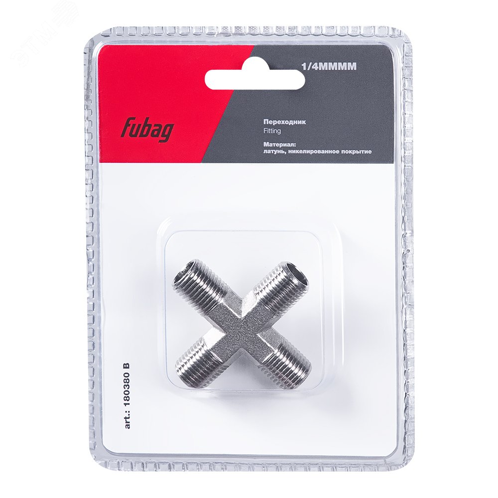 Изображение товара Переходник 1/4'' MMMM блистер соединение для пневмосистем التجارية