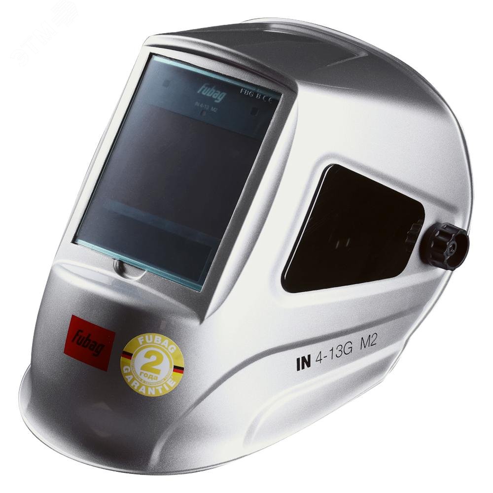 Изображение товара Сварочная маска хамелеон FUBAG IN 4-13G M 2 с регулируемым светофильтром