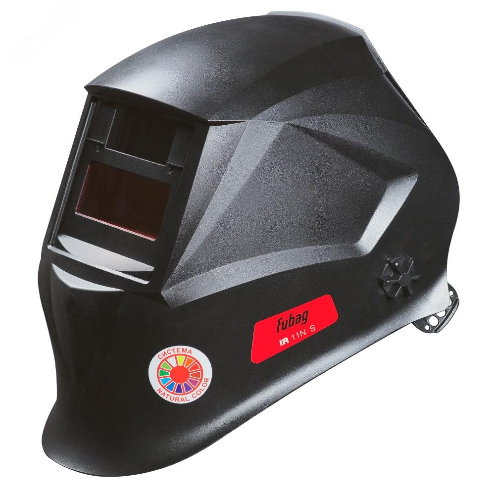 Изображение товара Маска сварщика Хамелеон IR 11N S с автоматическим светофильтром 94x35 мм защитное оборудование