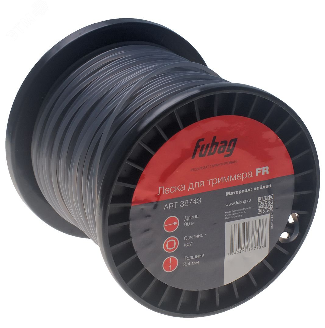 Изображение товара Леска триммерная Fubag FR 90 м Х 2.4 мм для бензиновых триммеров