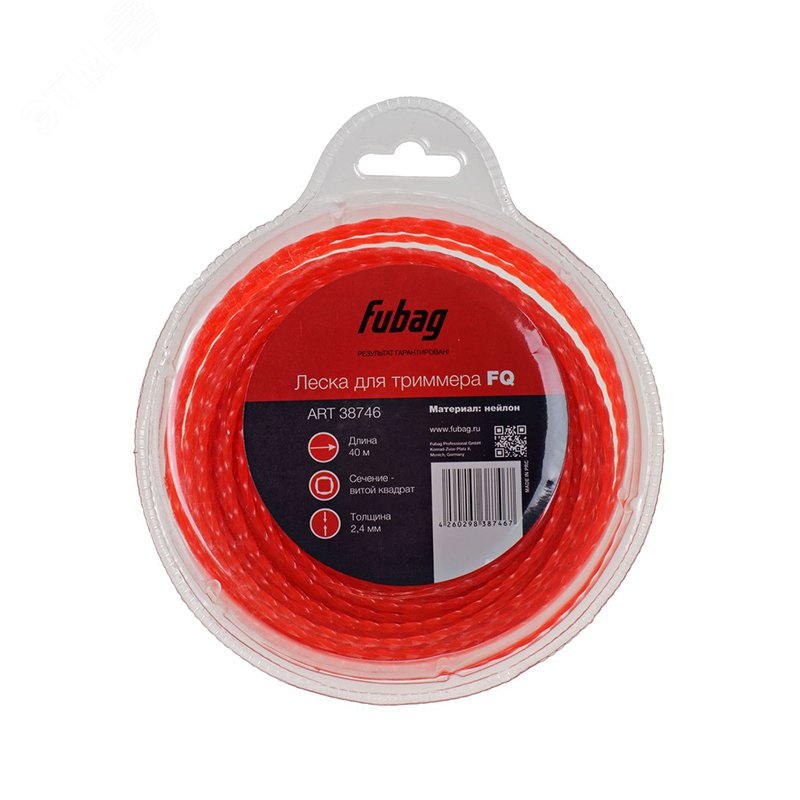 Изображение товара Триммерная леска FQ витой квадрат 40 м 2.4 мм для бензиновых триммеров