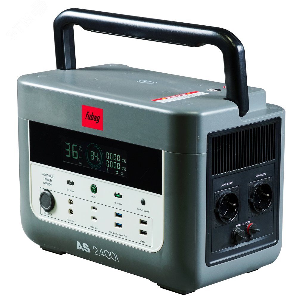 Изображение товара Портативная электростанция Fubag AS 2400i с беспроводной зарядкой и мощностью 2400 Вт