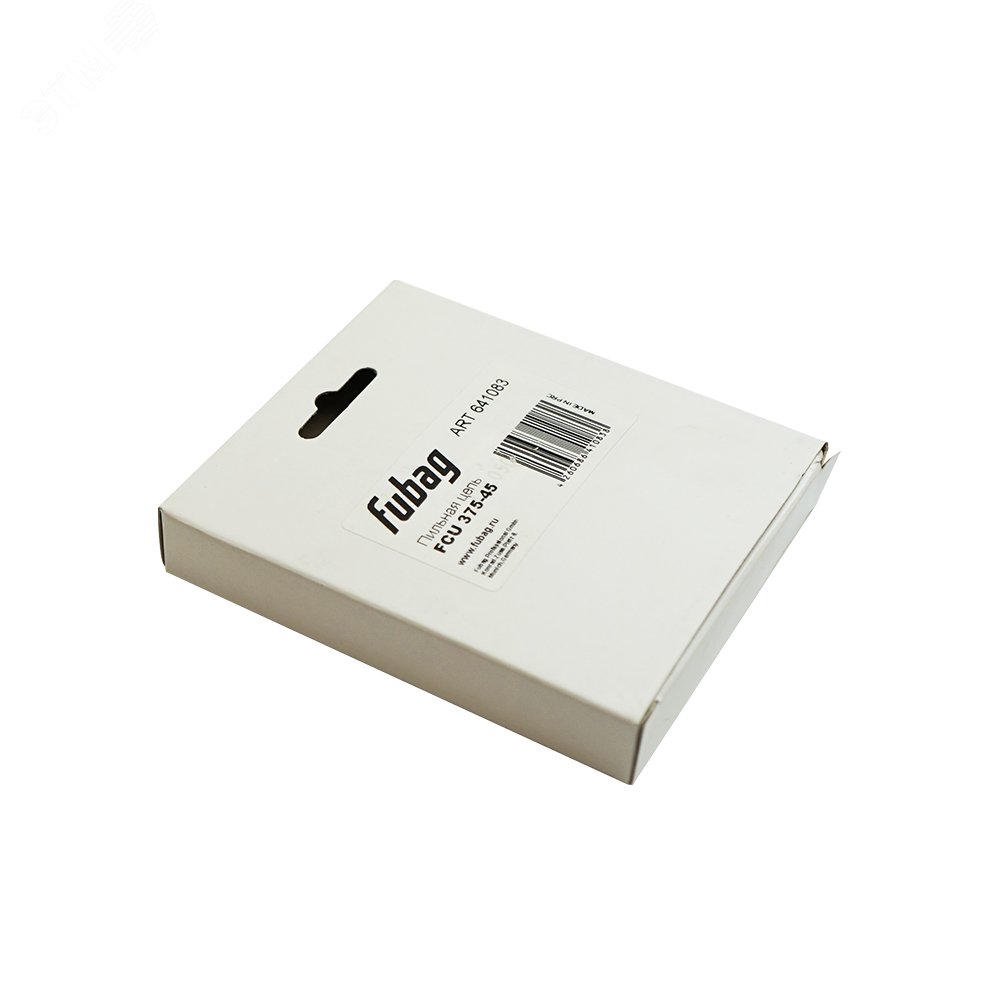 Изображение товара Цепь пильная FCU 375-45 для аккумуляторной пилы FSA 1240 высокого качества