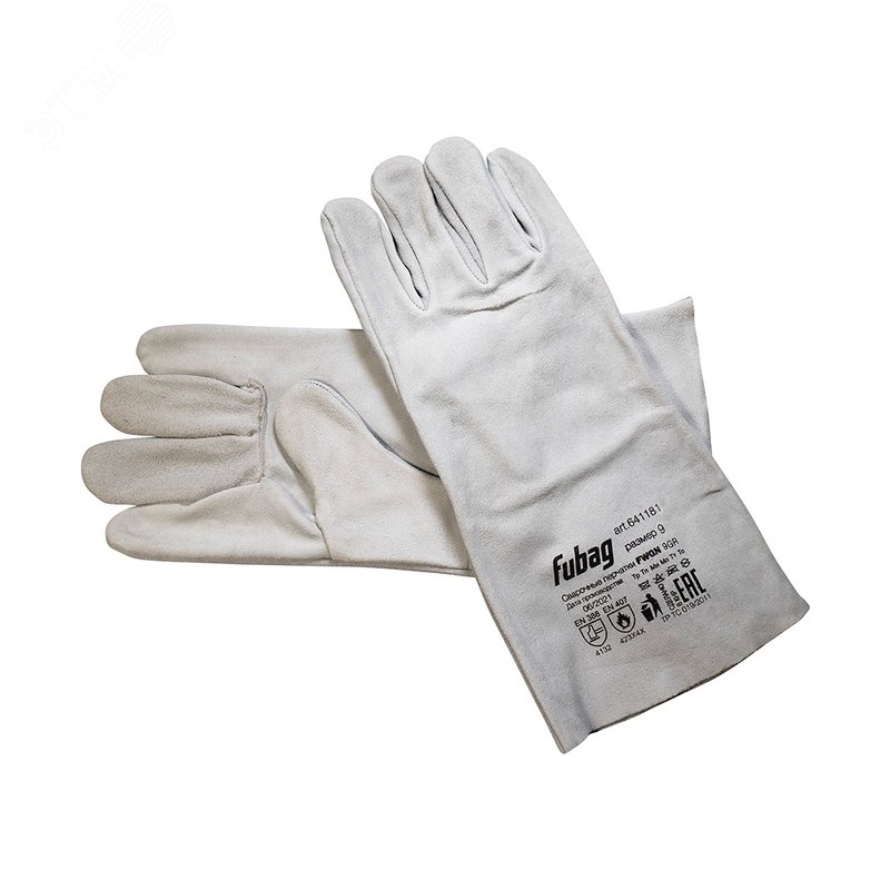 Изображение товара Сварочные краги FUBAG серые без подкладки FWGN 9GR