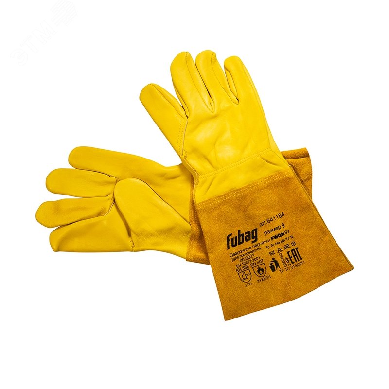 Изображение товара FUBAG сварочные краги TIG желтые без подкладки 9 размер