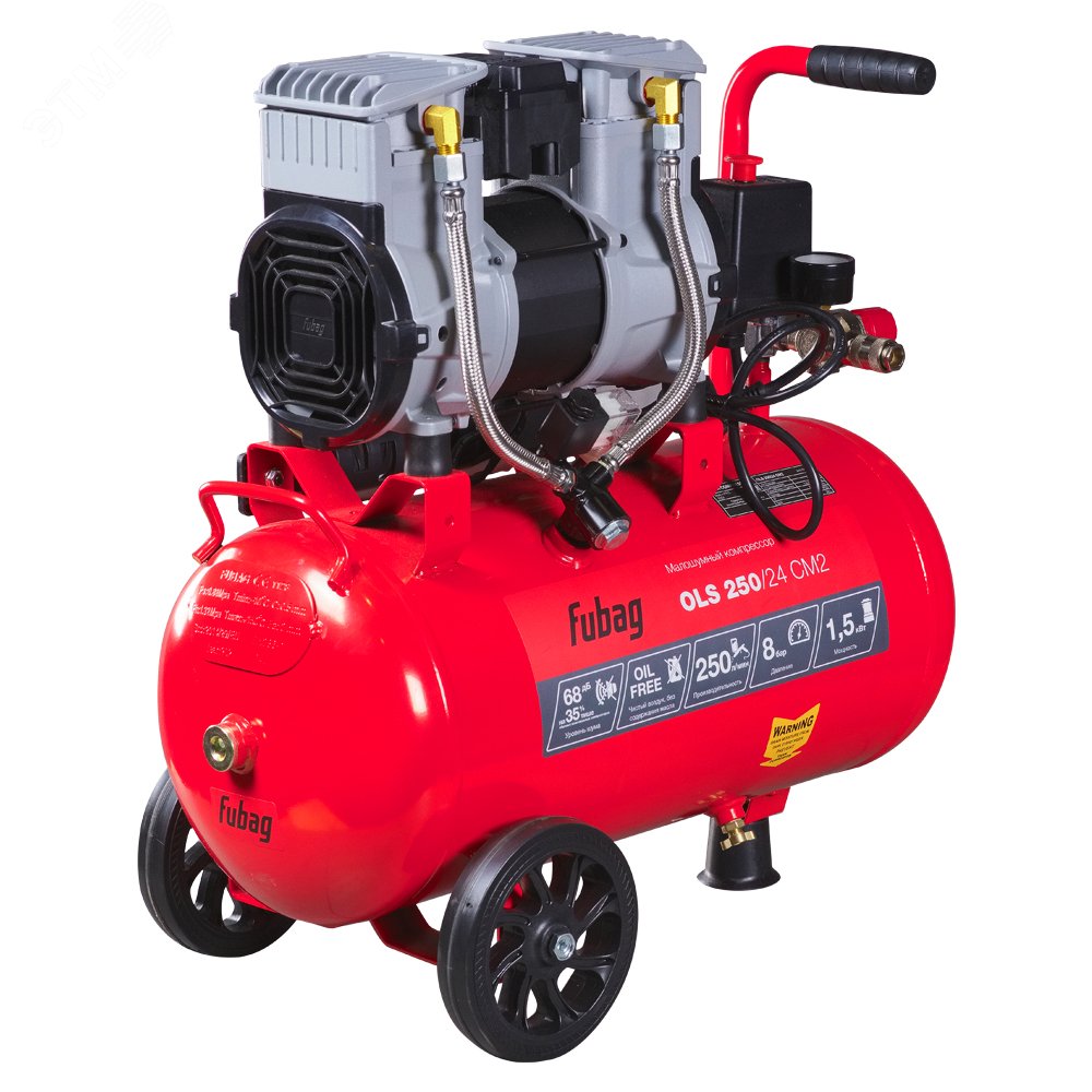 Изображение товара Компрессор безмасляный малошумный OLS 250/24 CM2 (шт)