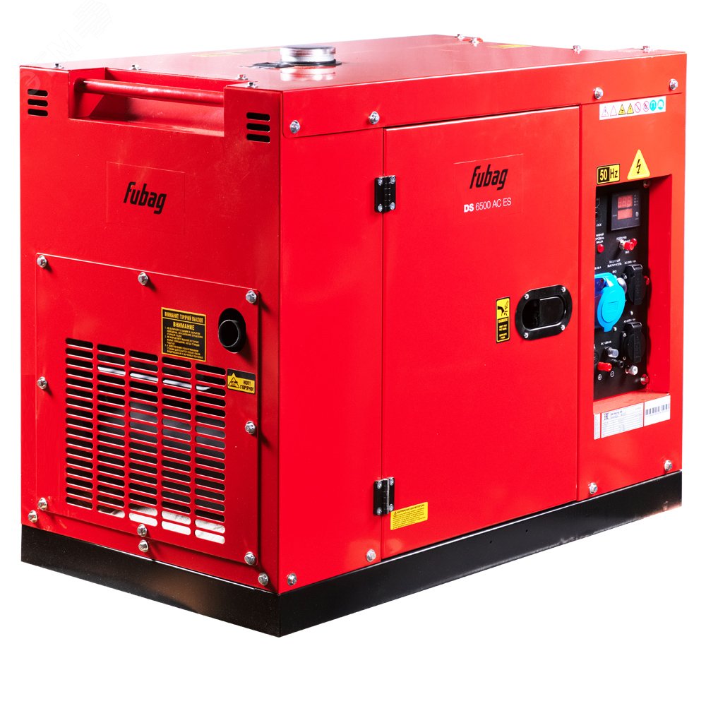 Изображение товара Дизельный генератор FUBAG DS 6500 AC ES мощностью 6 6.5 кВт с электростартером