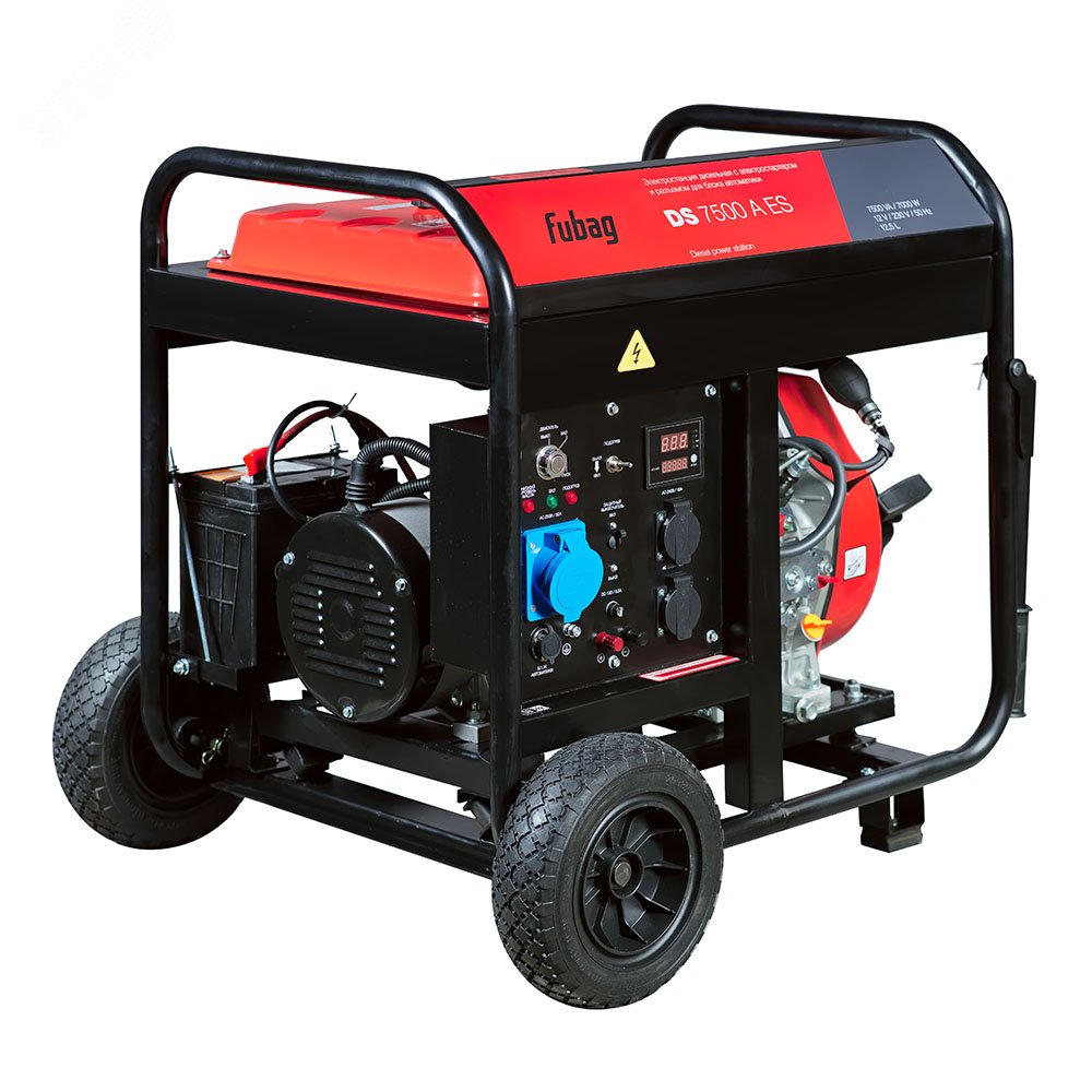 Изображение товара Генератор дизельный с электростартером и автомотикой DS 7500 A ES