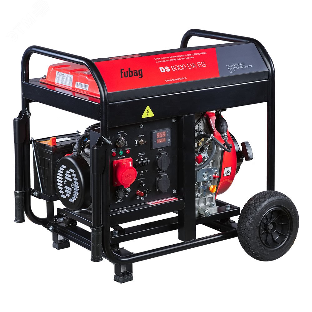 Изображение товара Дизельный генератор Fubag DS 8000 DA ES с электростартером