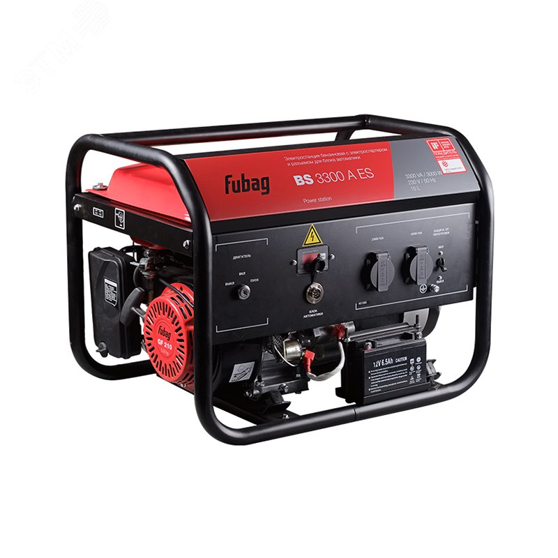 Изображение товара Генератор бензиновый BS 3300 A ES с автоматическим запуском Fubag