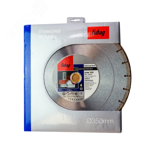 Изображение товара Алмазный диск Универсальный Про (Universal Pro)_ диам. 350/30/25.4 (шт)