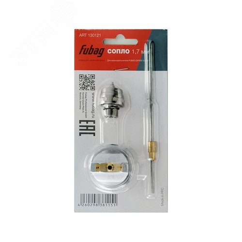 Изображение товара Сопло 1.7 мм для краскораспылителя EXPERT S1000 (шт)