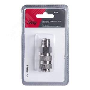 Изображение товара Соединение разъемное рапид (муфта) 3/8''M наруж.резьба блистер 1 шт (шт)