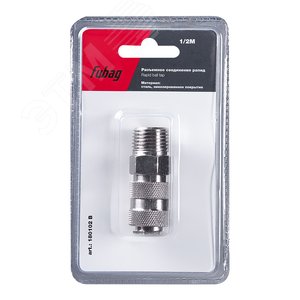 Изображение товара Соединение разъемное рапид (муфта) 1/2''M наруж.резьба блистер 1 шт (шт)