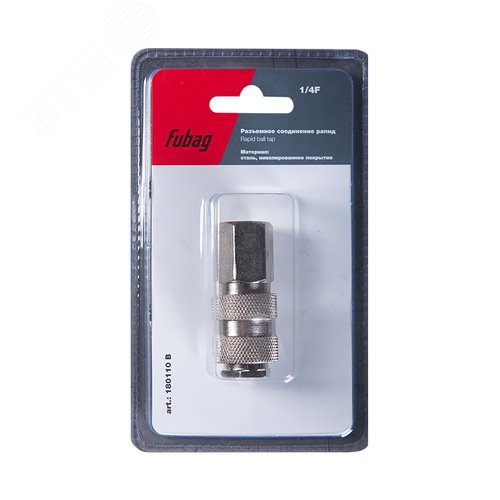 Изображение товара Соединение разъемное рапид (муфта) 1/4''F внутр.резьба (шт)