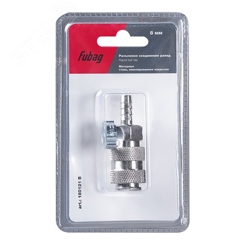 Изображение товара Соединение разъемное рапид (муфта) елочка 8мм с обжимным кольцом 8х13мм (шт)