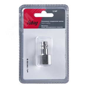 Изображение товара Соединение разъемное рапид (штуцер) 1/4''F внутр.резьба блистер 1 шт (шт)