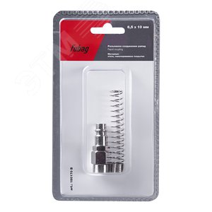 Изображение товара Соединение разъемное рапид (штуцер) пружинка для шланга 6.5x10мм блистер 1 шт (шт)