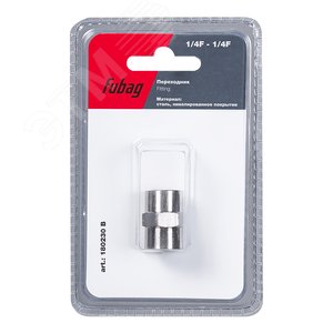 Изображение товара Переходник 1/4''F - 1/4''F блистер 1 шт (шт)