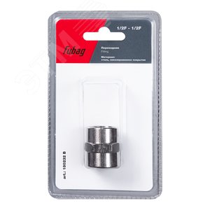 Изображение товара Переходник 1/2''F - 1/2''F блистер 1 шт (шт)