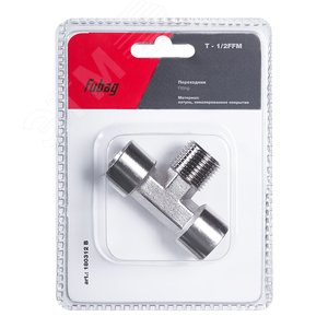 Изображение товара Переходник T - 1/2''FFM блистер 1 шт (шт)