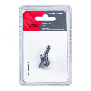 Изображение товара Переходник 6мм елочка на елочку с 2- мя обжимными кольцами 9х11мм блистер 1 шт (шт)