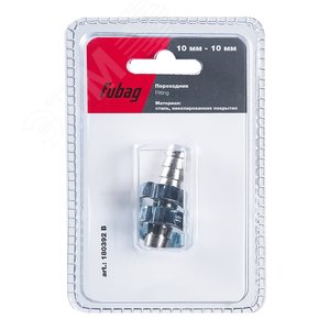 Изображение товара Переходник 10мм елочка на елочку с 2- мя обжимными кольцами 15х18мм блистер 1 шт (шт)