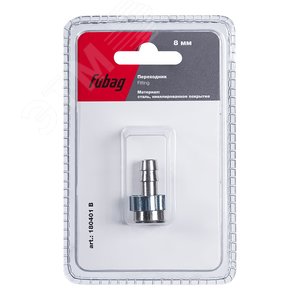 Изображение товара Переходник байонет на елочку 8мм с обжимным кольцом 11x13мм блистер 1 шт (шт)