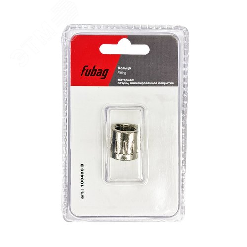 Изображение товара Кольцо для байонетного соединения (шт)