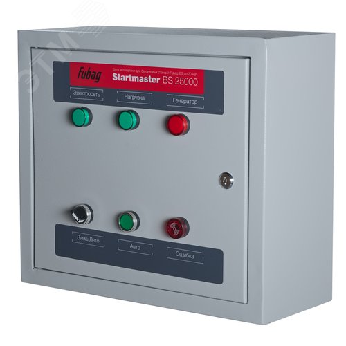 Изображение товара Блок автоматики Стартмастер (Startmaster) BS 25000 (230V) для одно- и двухцилиндровых бензиновых электростанций FUBAG мощностью до 22 кВт (шт)