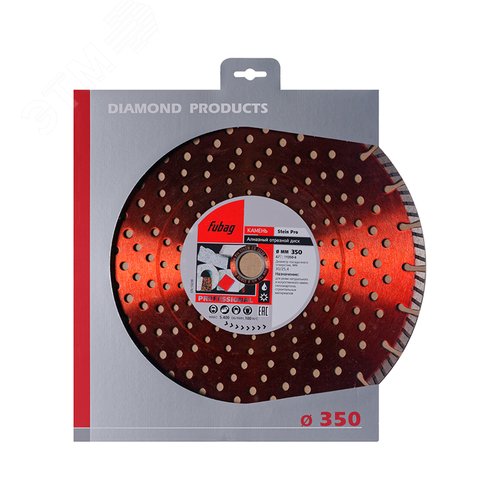 Изображение товара Диск алмазный Stein Pro_ диам. 350/30/25.4 (шт)