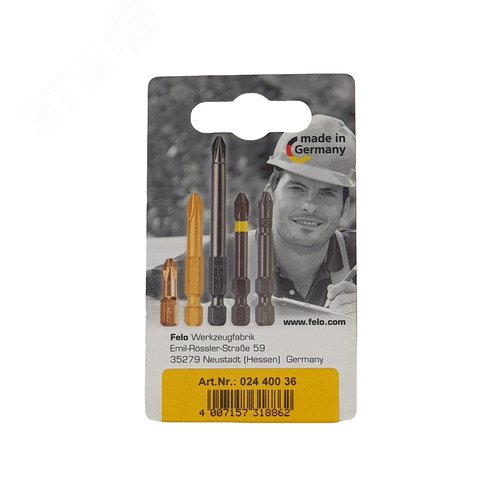 Бита шестигранная 4 мм, 2 шт в блистере - фото 2