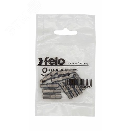 Бита шестигранная серия Industrial HEX 5,0X25, 10 шт - фото 5