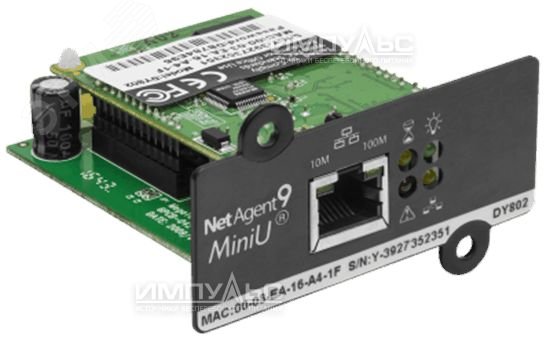Карта SNMP DL802 для ИБП ФОРВАРД/ФОРА артикул CNDL802 Импульс - купить ...