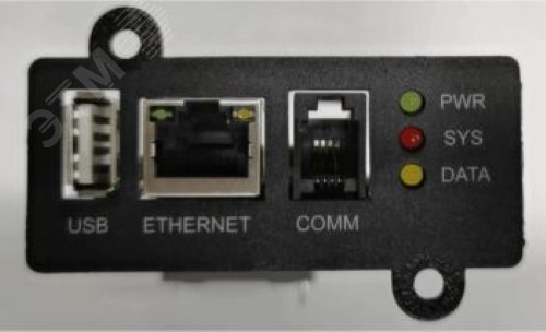 Изображение товара Карта SNMP для ИБП Импульс CNASNMP1 для удаленного мониторинга и управления