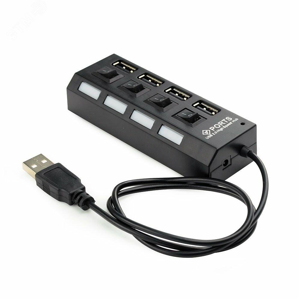 Изображение товара Разветвитель USB2.0 4хUSB, с доп.питанием, подсв и выкл, кабель USB 55см, черный (шт) Изображение товара Разветвитель USB2.0 4хUSB, с доп.питанием, подсв и выкл, кабель USB 55см, черный (шт)