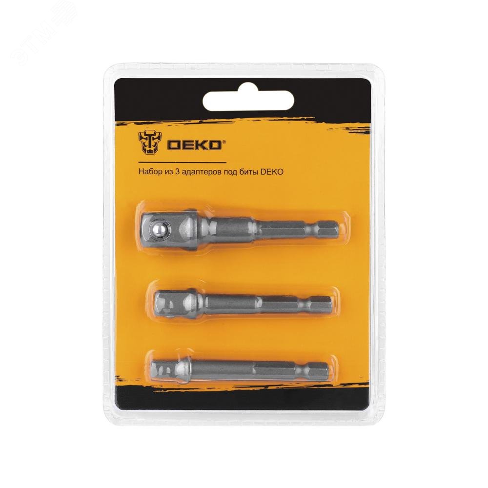 Изображение товара Набор из 3 адаптеров под биты (упак)