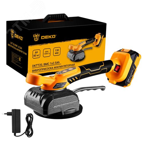 Изображение товара Виброприсоска аккумуляторная для укладки плитки DKTT20 в кейсе, 20В, 1x2.5Ач (шт)