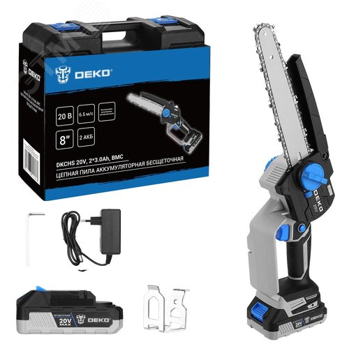 Изображение товара Пила цепная аккумуляторная бесщеточная DKCHS 20V, 20В, 2x3.0Ач в кейсе (шт)