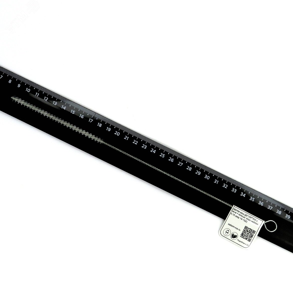 Изображение товара Щетка ерш Д5x100x300 с хв-м + кольцо, ворс нейлон 0,15 очистка котлов теплообменников дымоходов труб отверстий (14-152) (шт)