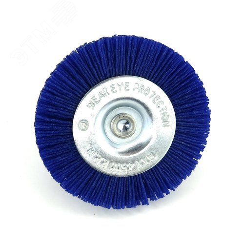 Изображение товара Щетка дисковая Д75*10 c хв-м д6*30, ворс синий полимер абразив P120, до 4500 об/мин (код 13-053) (шт)