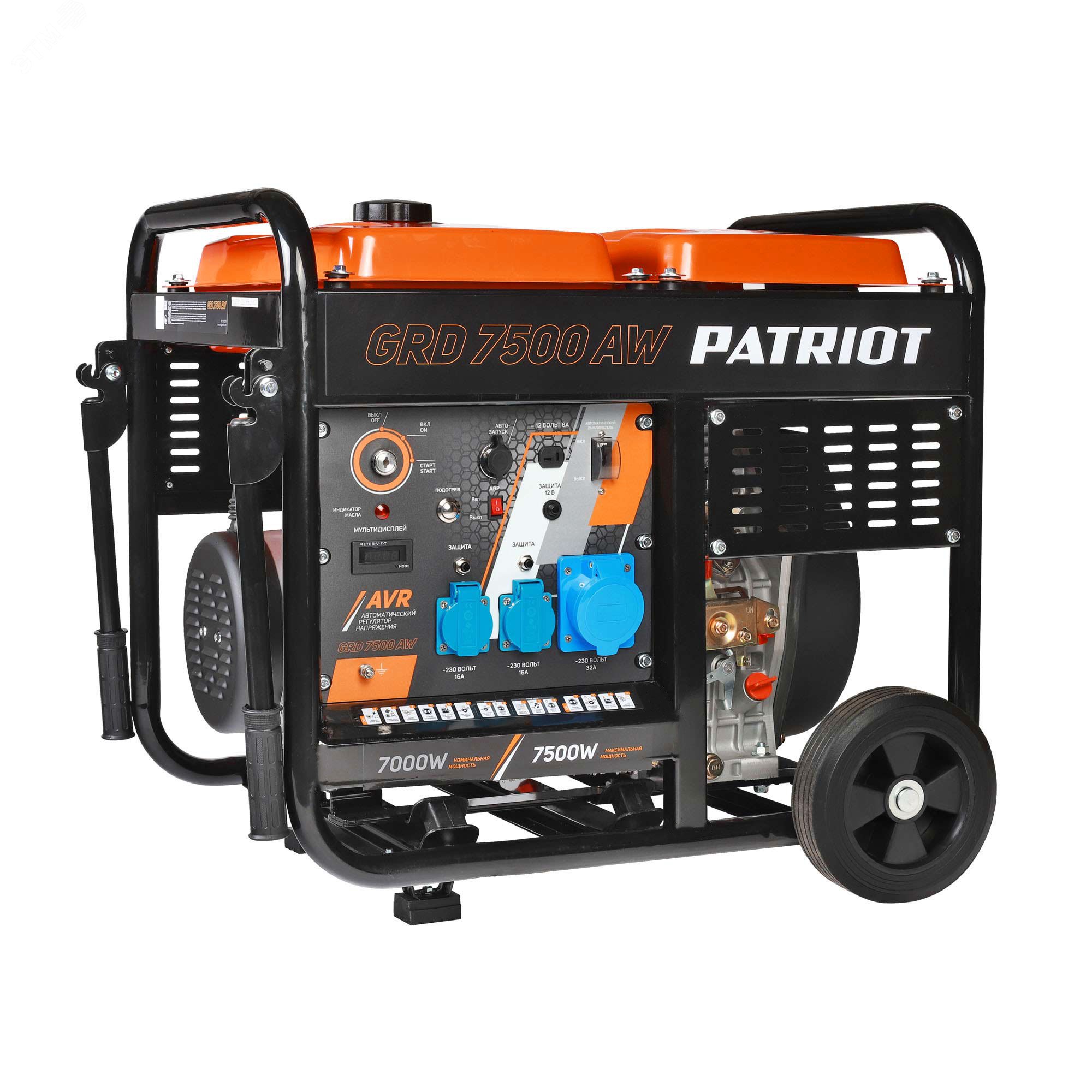 Изображение товара Дизельный генератор Patriot GRD 7500 AW мощностью 7500 Вт