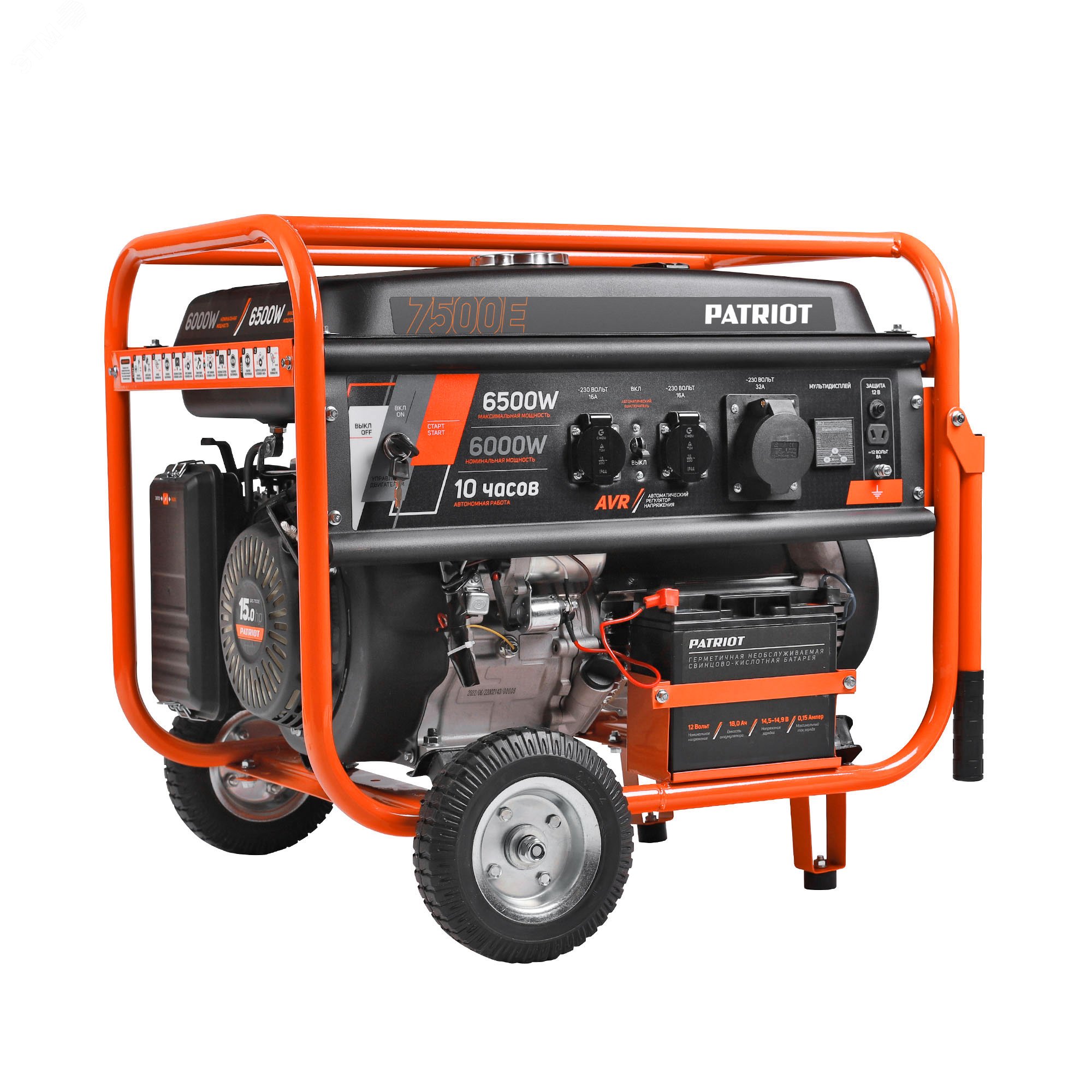 Изображение товара Генератор бензиновый GRS 7500 E (шт)