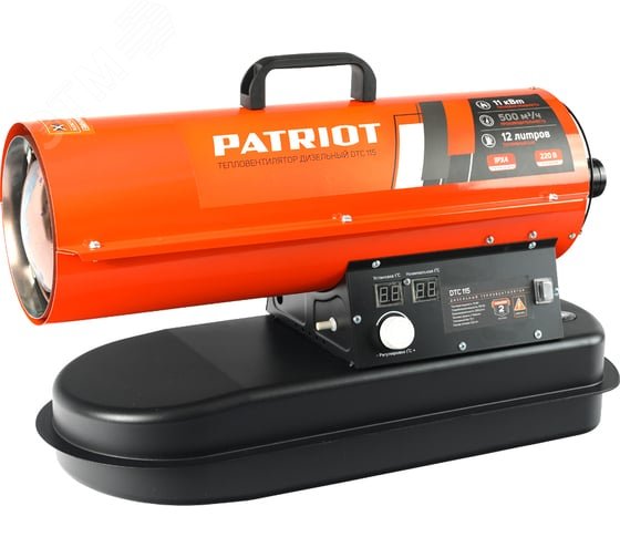 Изображение товара Пушка тепловая дизельная прямого нагрева на 11 кВт, круглая (шт)