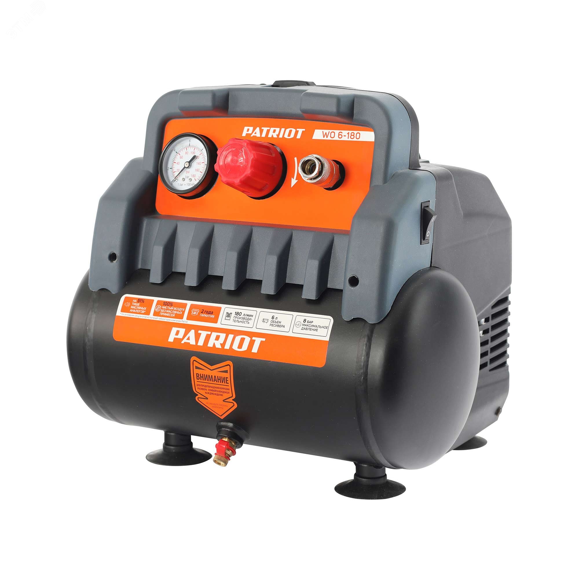 Изображение товара Компрессор поршневой безмасляный WO 6-181 (шт)