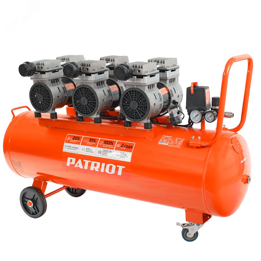 Изображение товара Компрессор поршневой безмасляный WO 100-440 (шт)