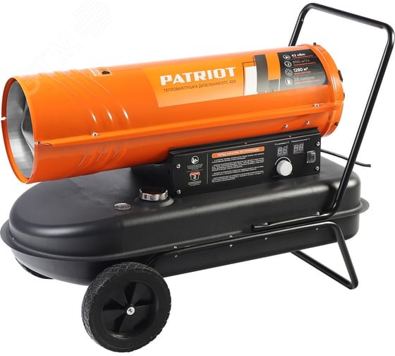 Изображение товара Пушка тепловая дизельная прямого нагрева на 42 кВт, круглая (шт)