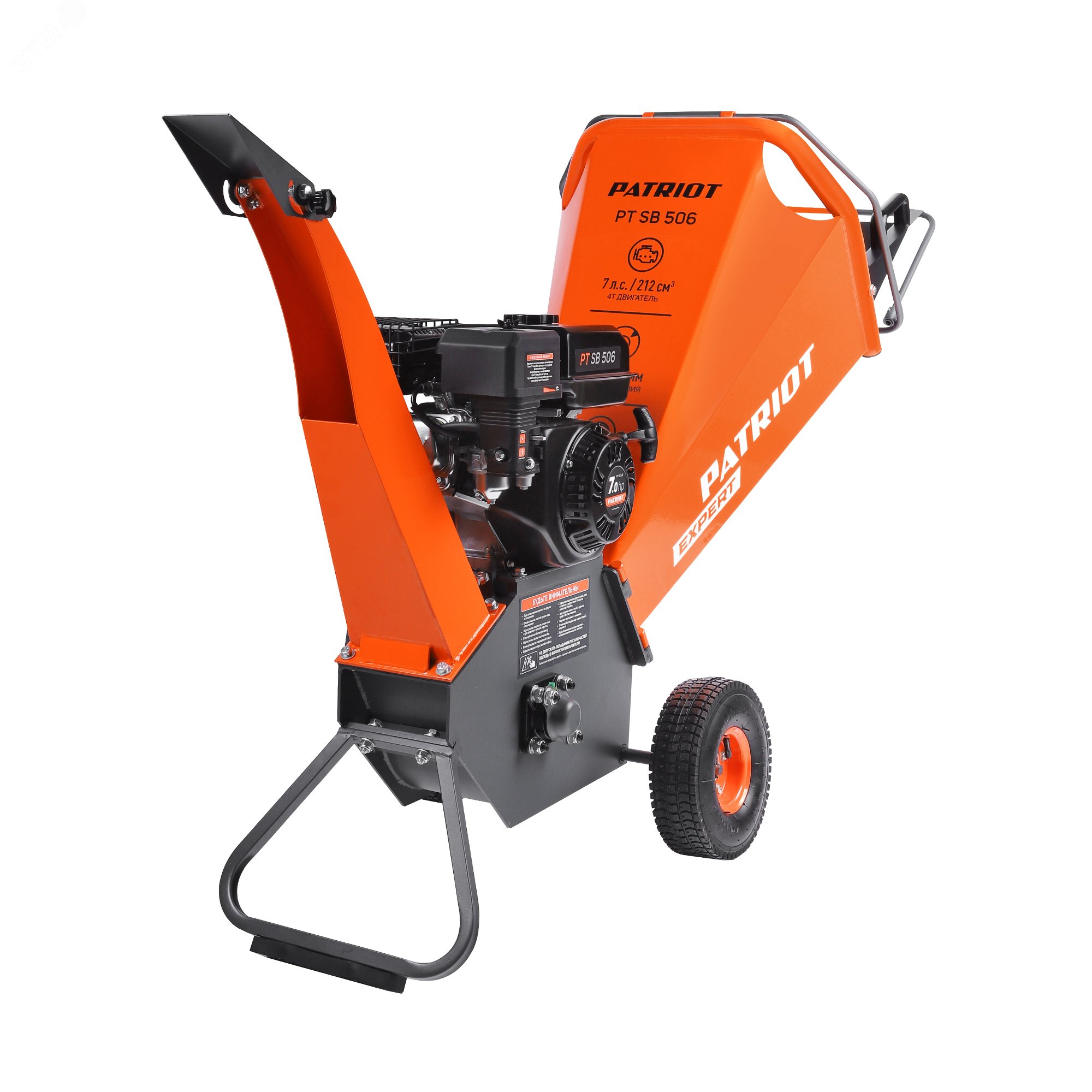 Изображение товара Измельчитель бензиновый PT SB 506 (шт) Изображение товара Измельчитель бензиновый PT SB 506 (шт)